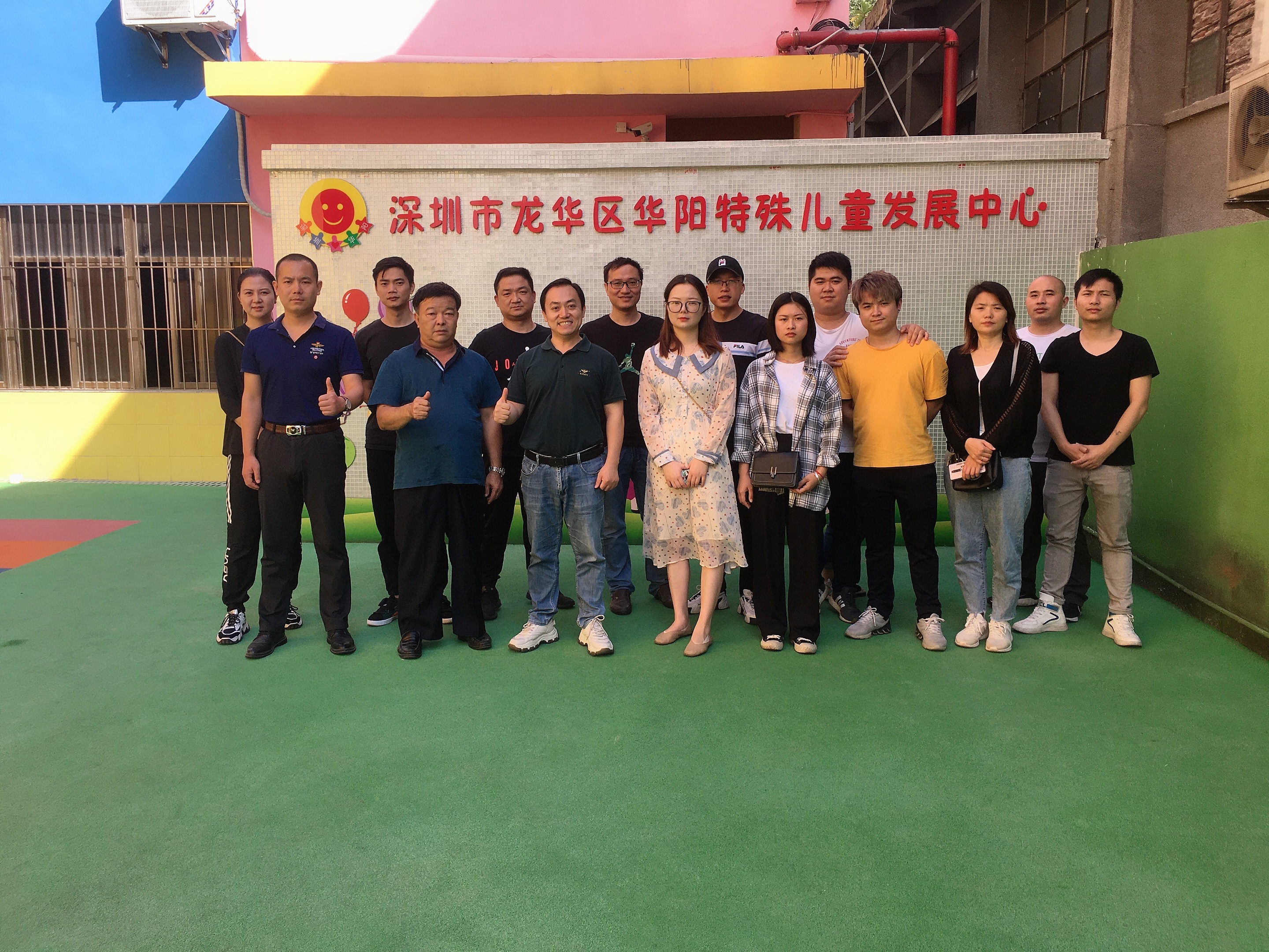 2020年嘉杰全體職員參加“添愛(ài)心，送溫暖”關(guān)愛(ài)福利院兒童活動(dòng)